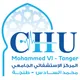Logo Centre Hospitalier Universitaire de Tanger Tetouan Al hoceima