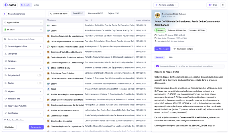 Datao Screenshot