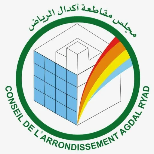Logo Arrondissement de AGDAL RIYAD