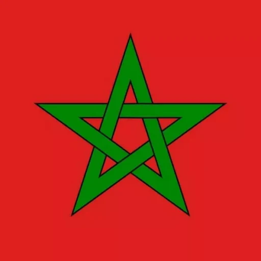 Logo CHEF DU GOUVERNEMENT