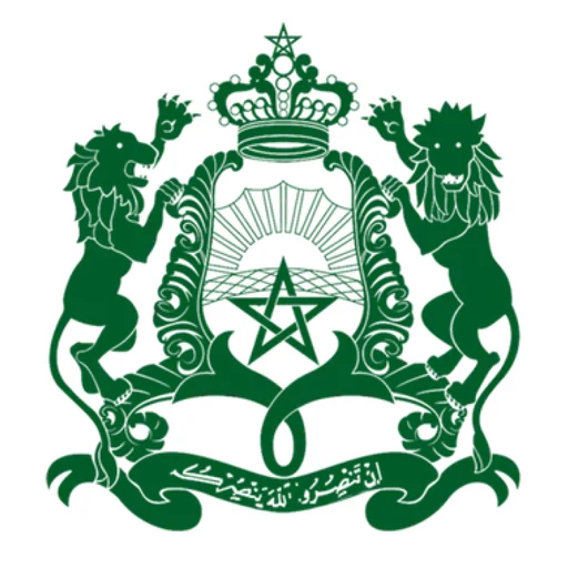 Logo MINISTERE DELEGUE AUPRES DU CHEF DU GOUVERNEMENT CHARGE DE L'INVESTISSEMENT DE LA CONVERGENCE ET DE L'EVALUATION DES POLITIQUES PUBLIQUES