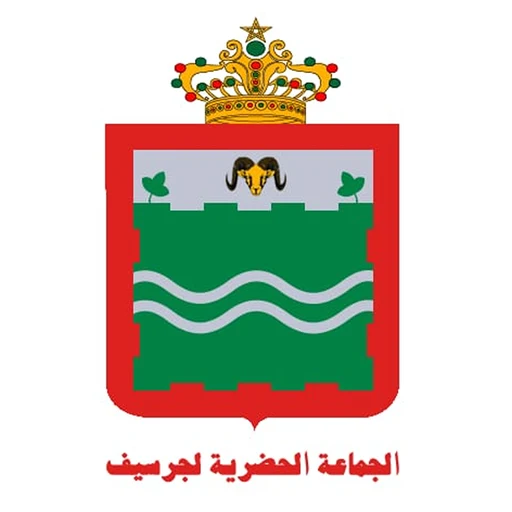 Logo Province de Guercif