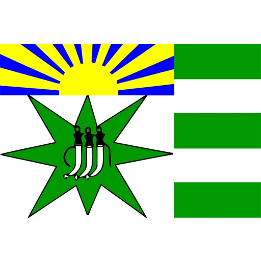 Logo Conseil Provincial de Tiznit