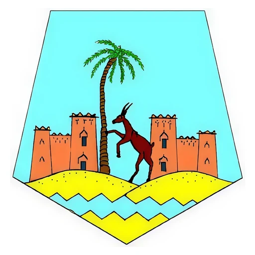 Province de Zagora logo